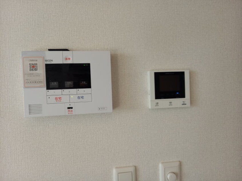  セジュール向陽