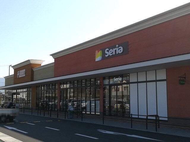 セリア フォレストモール岩出店様まで1410m ドリーム岩出