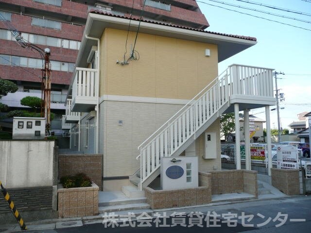  マイ・ピエス・ヒロ