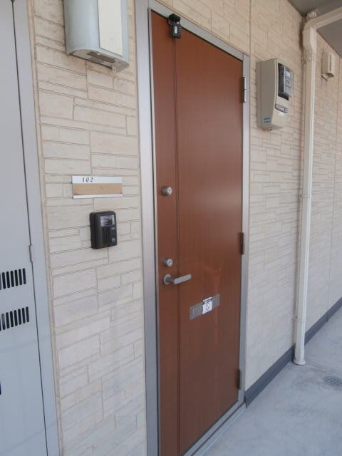 同仕様 マイ・ピエス・ヒロ