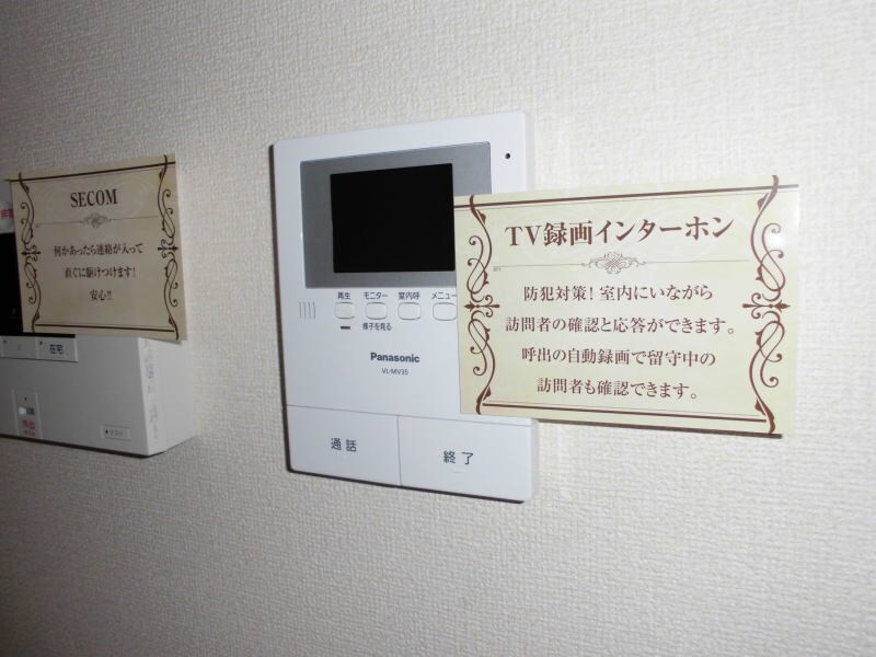 同仕様 フロレゾン キヒロ