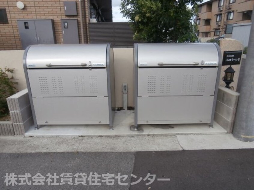  D-room パストラーレⅡ