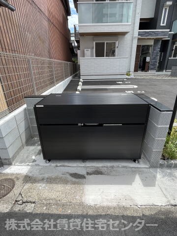  アルビネス田中町