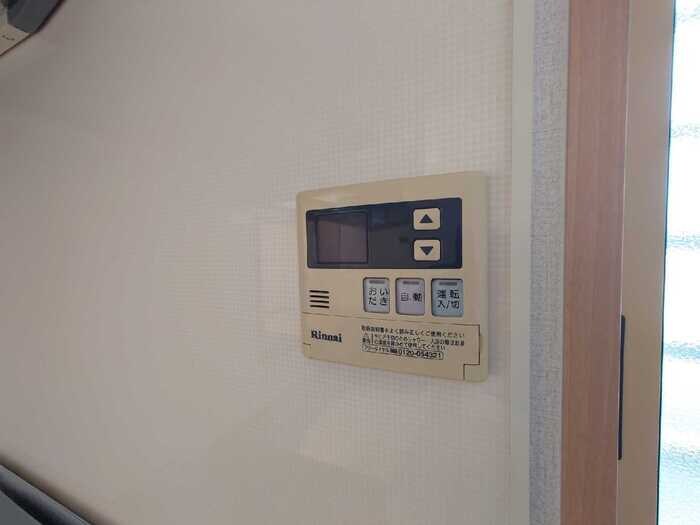  パイン テイル　Ｄ棟