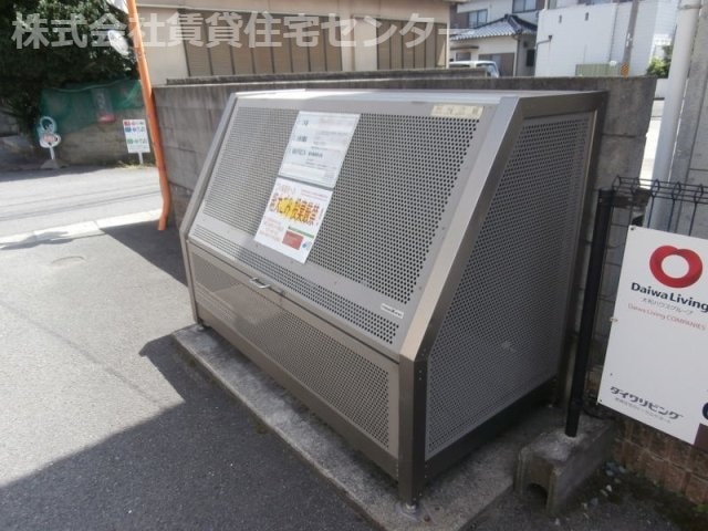  イル デ パン A棟