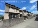 南海加太線/八幡前駅 徒歩13分 2階 築30年の外観