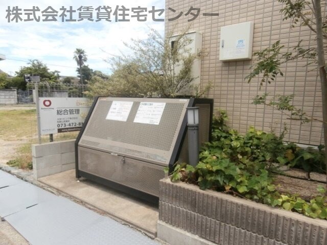  ミル・クレール