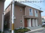 シャーメゾン和歌川