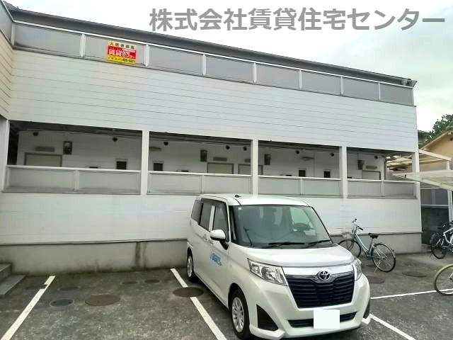  ホワイトハイツ