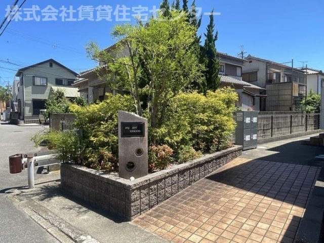  南海加太線/東松江駅 徒歩11分 2階 築14年
