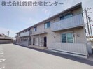 南海本線/紀ノ川駅 徒歩24分 1階 築10年の外観