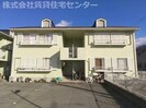 シャルム西ノ庄の外観