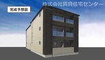 モンテリザイア紀和