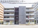 アリエス十三番丁の外観