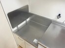 同仕様 シャーメゾン和歌川