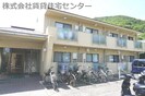ヴィラ栄谷の外観