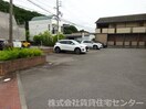  リビングタウン紀三井寺Ｂ棟