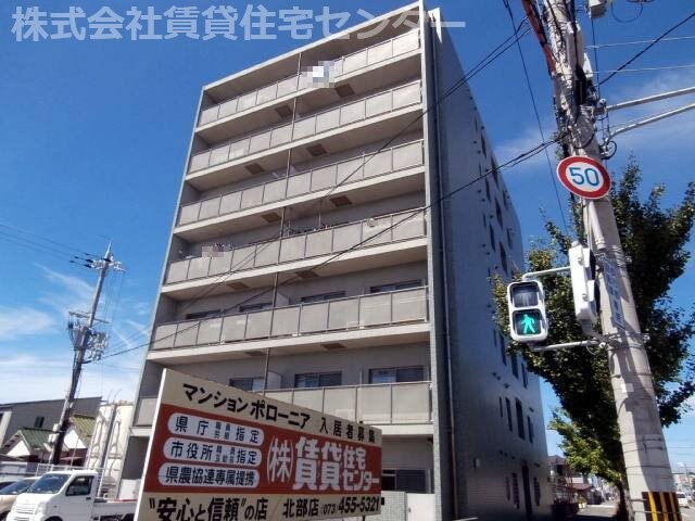  マンションポローニア