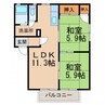 南海本線/和歌山市駅 バス:18分:停歩3分 2階 築29年 2LDKの間取り