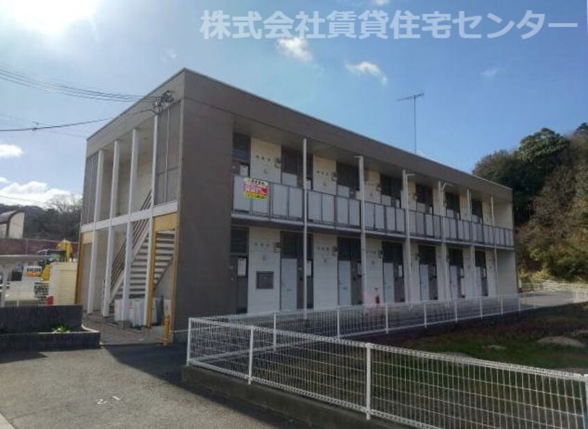  グラン・ナヴィール