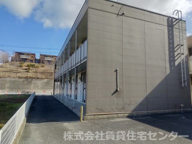  グラン・ナヴィール