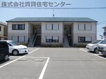 ラ・サルデーヌ