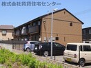  ヴィラ フロレスタ