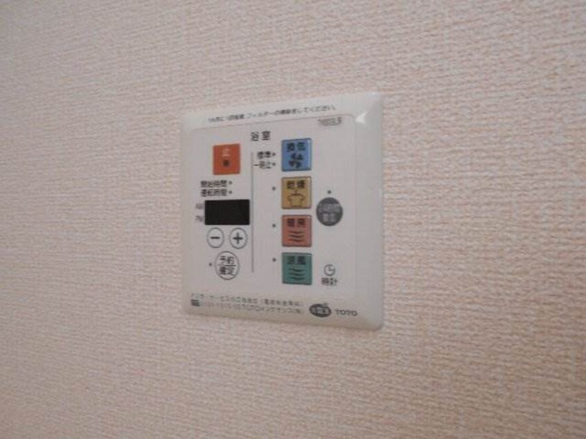  南海本線/紀ノ川駅 徒歩17分 1階 築18年