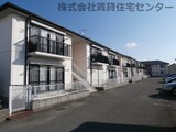 グリーンフル木ノ本