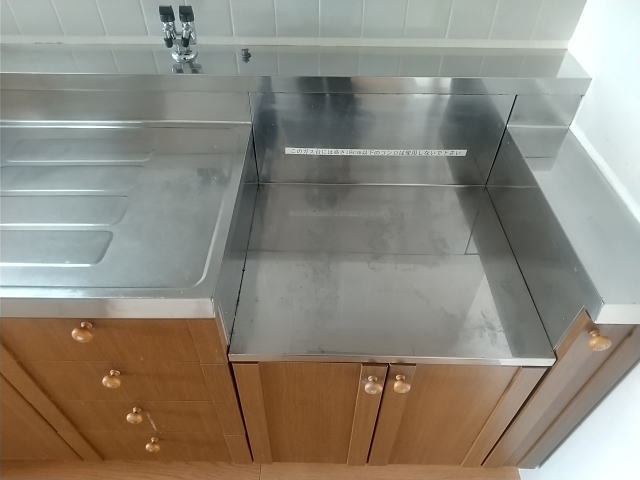  グリーンフル垣内