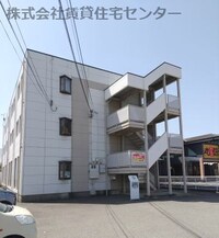 グリーンフル松島