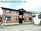 カーサロッソの外観
