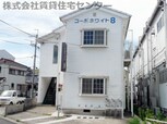 コーポホワイト８