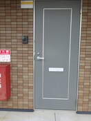 同仕様 フジパレス太田Ⅱ番館