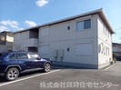 シャーメゾン高野口の外観
