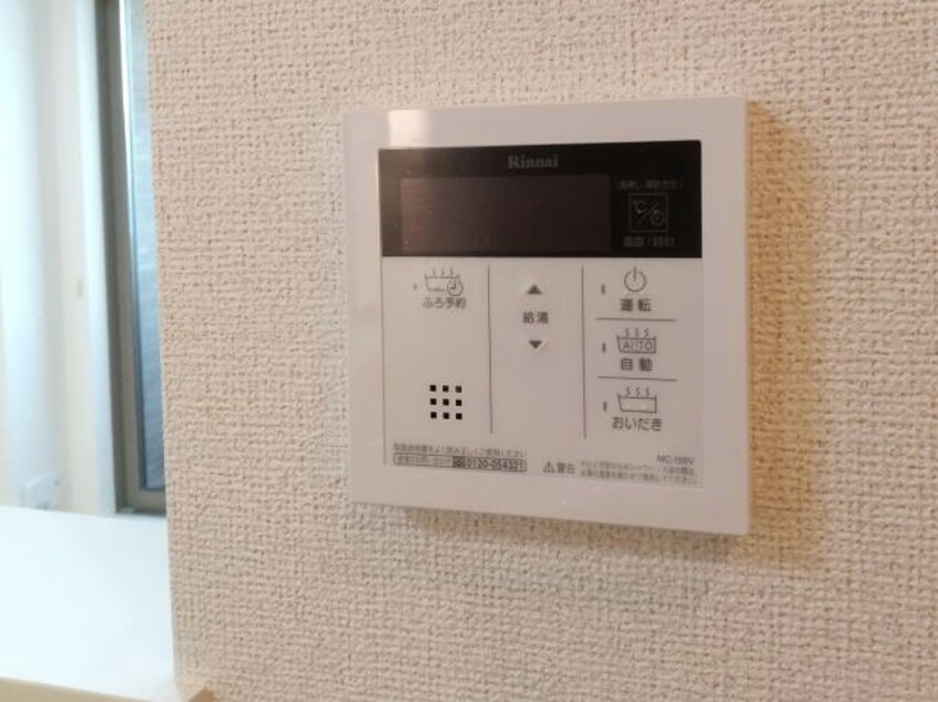 同仕様 南海本線/紀ノ川駅 徒歩15分 1階 築5年