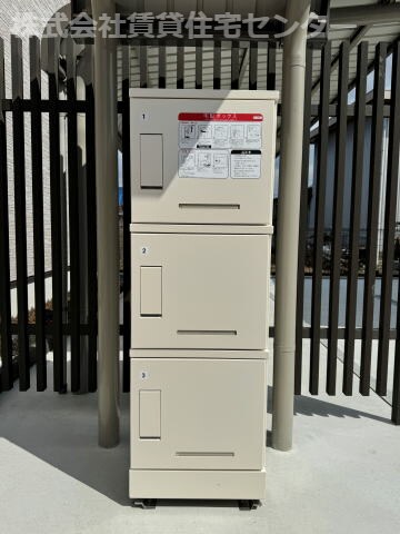  ベルシャイン　紀三井寺　Ⅱ