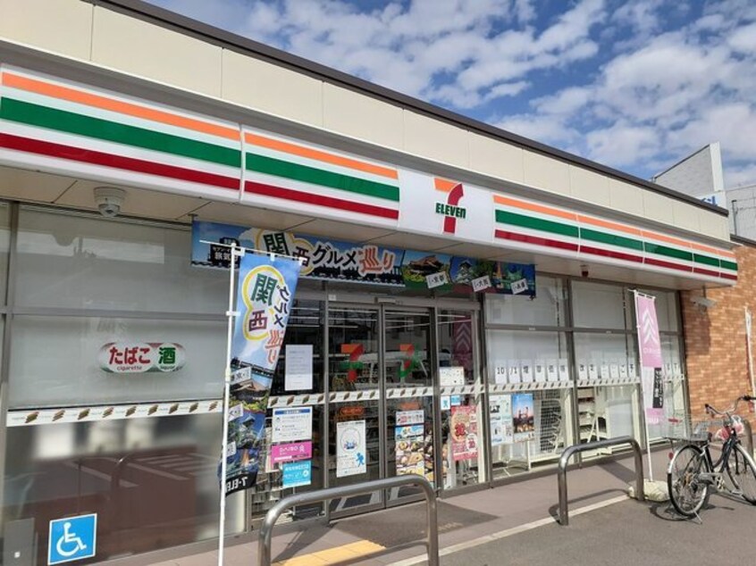 セブンイレブン 和歌山楠見中西店様(コンビニ)まで613m 南海加太線/紀ノ川駅 徒歩17分 1階 築7年
