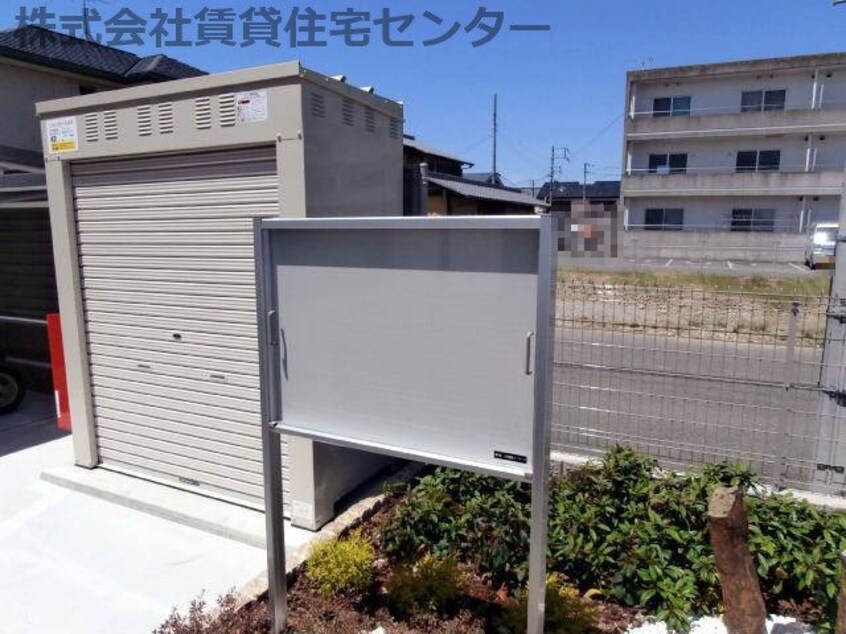  南海加太線/紀ノ川駅 徒歩17分 1階 築7年