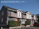 モンヴェルジェの外観