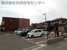  南海本線/紀ノ川駅 徒歩13分 1階 築9年