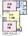 ピークガーデン 2DKの間取り