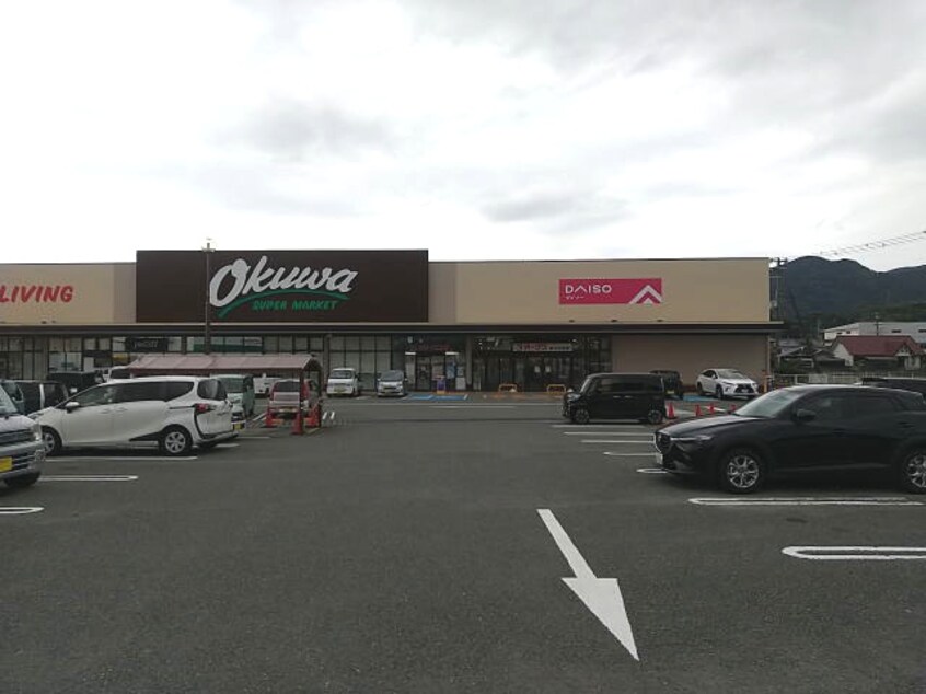 オークワ かつらぎ店様(スーパー)まで769m ヴィラミューズⅡ　Ｂ