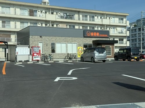 吉野家 和歌山西浜店様 946m カンタービレ西浜Ⅰ