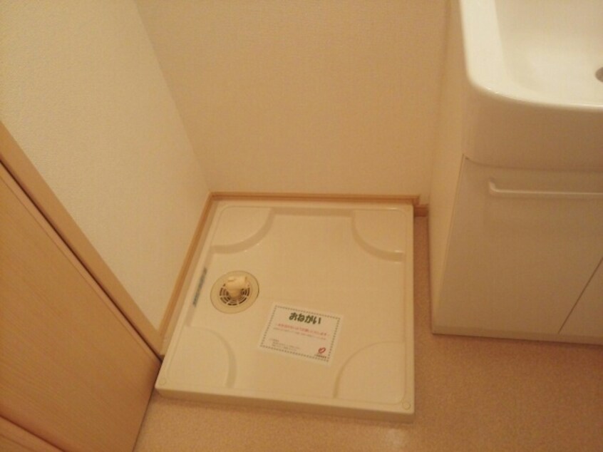  ヒルズ　グランデ