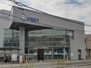 紀陽銀行六十谷支店様(銀行)まで483m カルム・ロジュマンⅡ