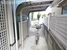  カルム・ロジュマンⅡ
