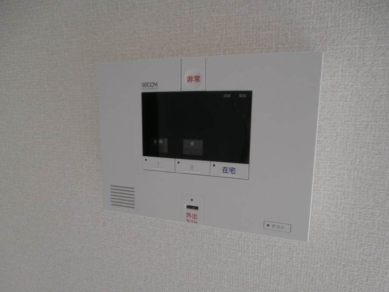  サンテラス吹上