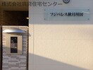 フジパレス秋月川田