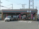 セブンイレブン和歌山楠見中店様(コンビニ)まで418m 南海本線/紀ノ川駅 徒歩23分 1階 築22年